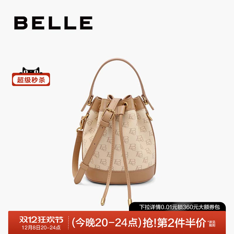 百丽牛皮复古质感休闲老花水桶包