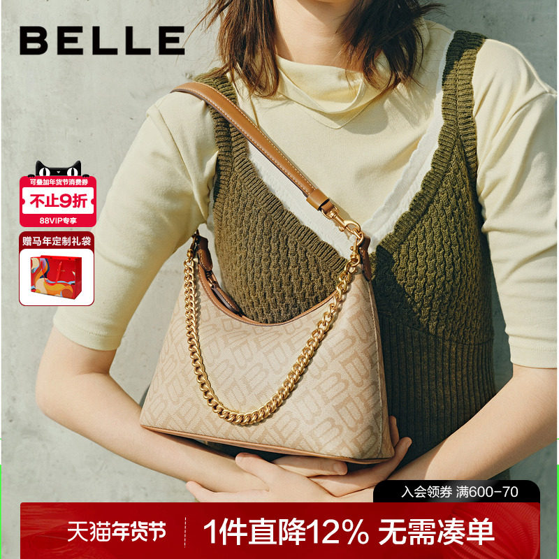 【情人节礼物】百丽包包女新款海鸥老花腋下包单肩斜挎包X7424CX5