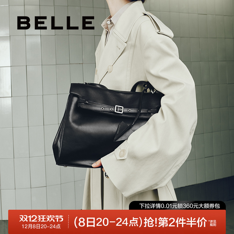 百丽新飞行系列大号托特手提包