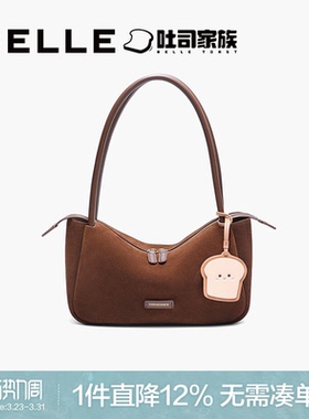 百丽包包女复古新绒面反绒通勤吐司家族单肩斜挎腋下托特X7203DX4