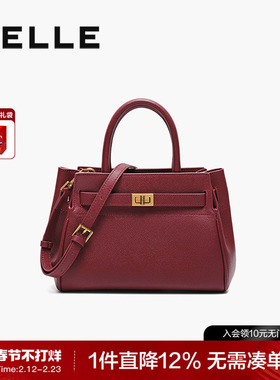 百丽包包女红色新娘婚包大容量手提包送礼盒妈妈包斜挎包X5348CX0