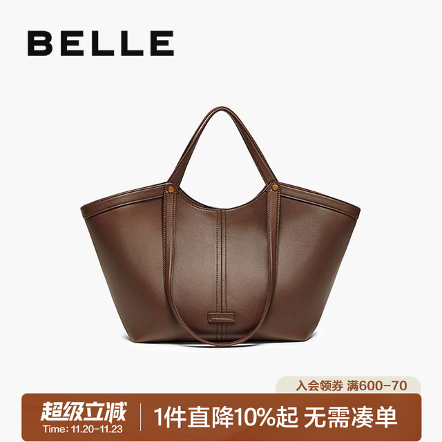 百丽25新商场同款大容量托特包