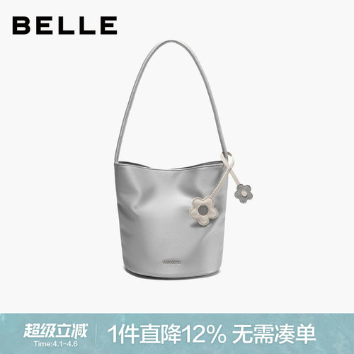 织物明星同款水桶形时尚潮流纯色