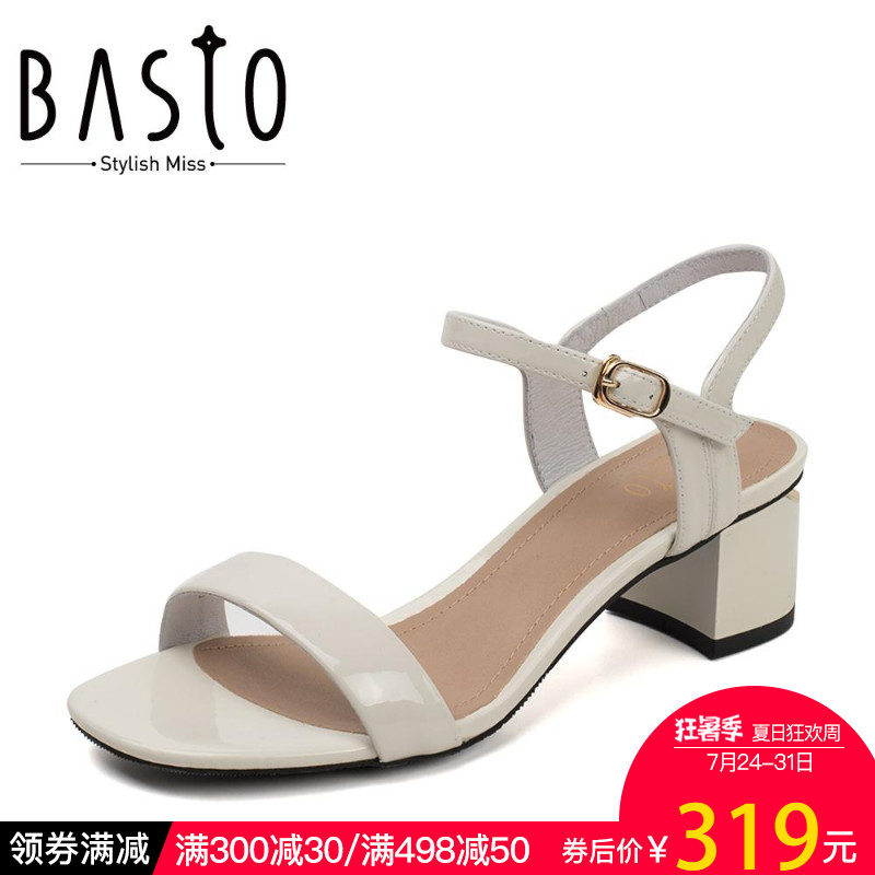 BASTO/百思图2018夏季专柜同款牛皮革一字带方跟女凉鞋RNU13BL8