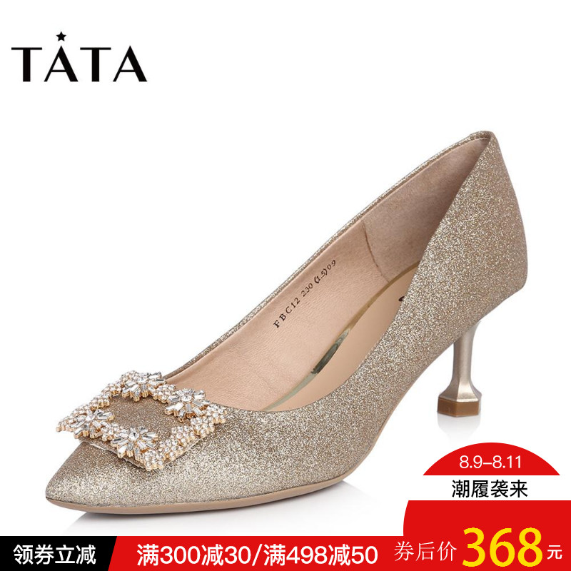 TATA/他她2018春季商場同款水鉆方扣尖頭貓跟鞋女單鞋FBC12AQ8