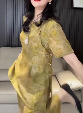 25650新大爱美依缘2026夏季新款新中式温柔轻熟风盘扣女显瘦套装