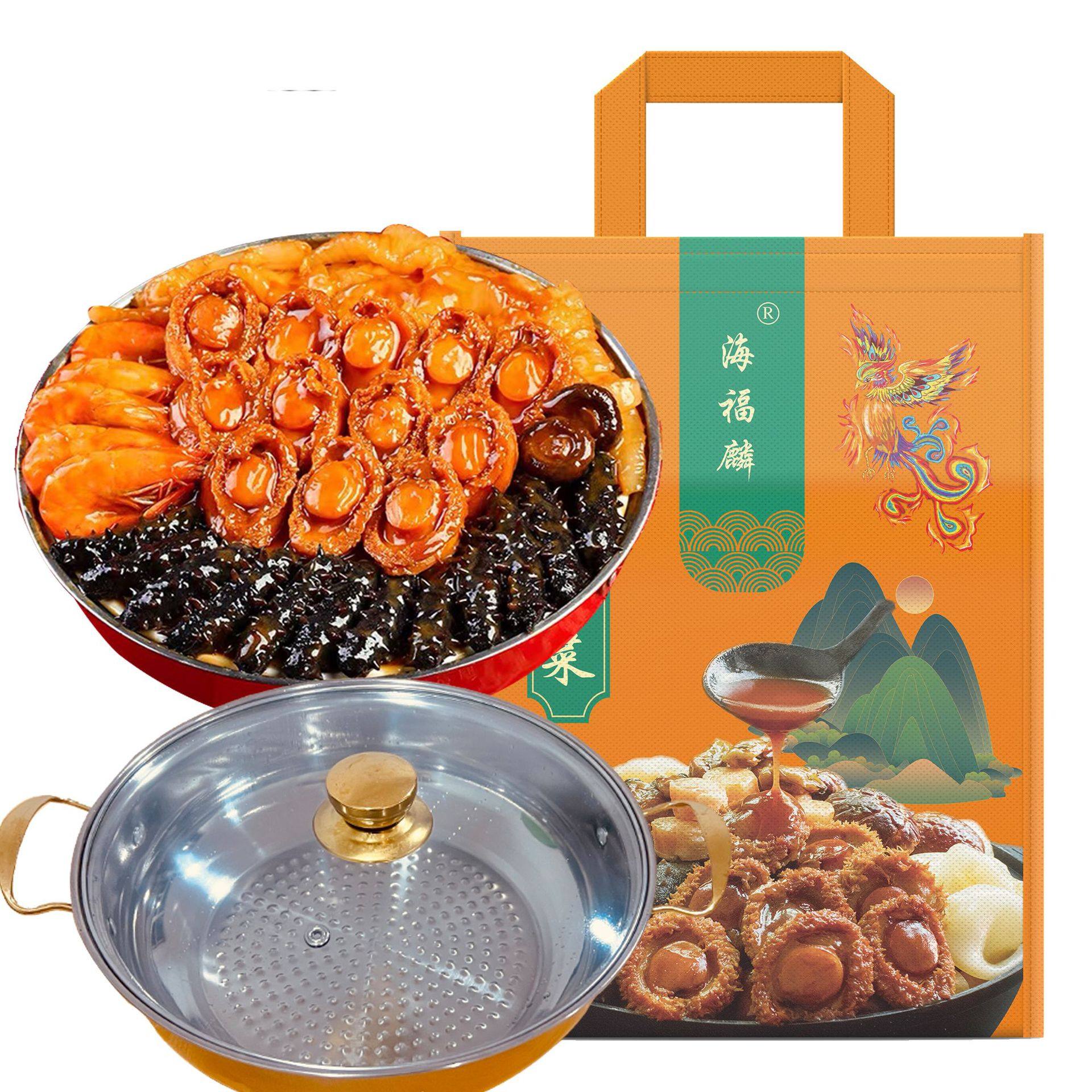 皇后蟹十鲍十参福建佛跳墙金汤加热即食鲍鱼海参花胶大盆菜送礼,水产肉类/新鲜蔬果/熟食,海鲜水产礼盒套装,淘宝优惠券,粉丝福利购,淘宝优惠卷