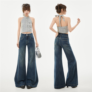 复古拼接喇叭牛仔女 微阔宽松弹力修身 早春新款 高腰双扣收腹微喇裤