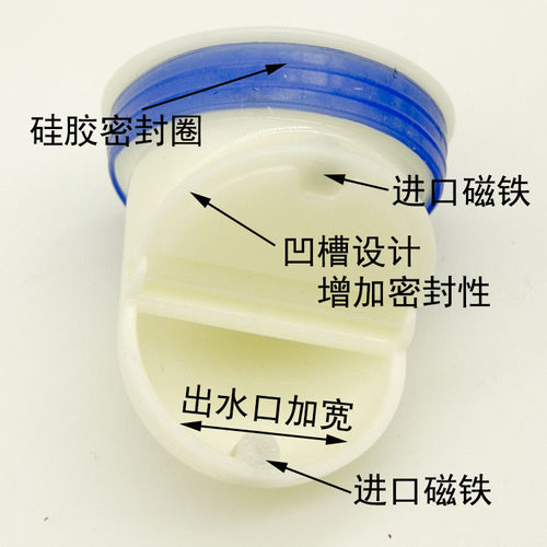 防臭地漏芯直径58-60mm防虫卡扣内芯75-76大口40-42mm螺纹款配件