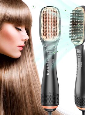 Multi-functional Adjustable Hot Air Comb Electric Hairdryer