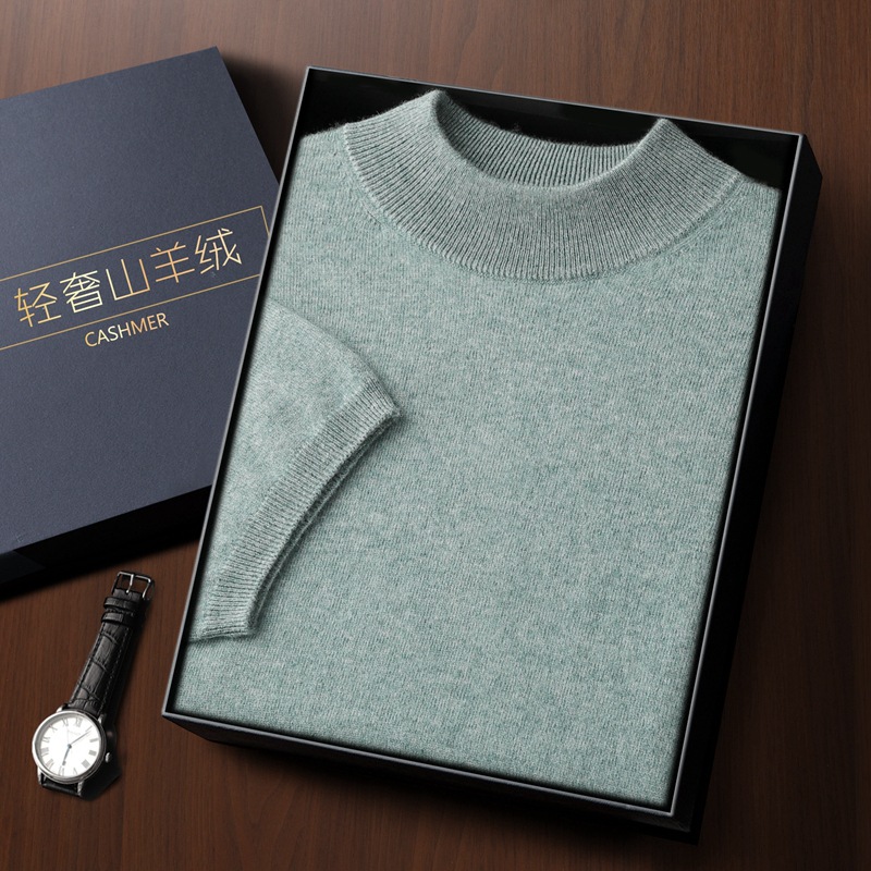 一线成衣羊绒衫短袖男半高领宽松大码套头针织毛衣短袖纯色羊绒衫