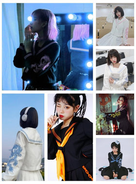 【收藏链接】原创龙纹正统暗黑不良少女jk制服芭比龙冶田团治