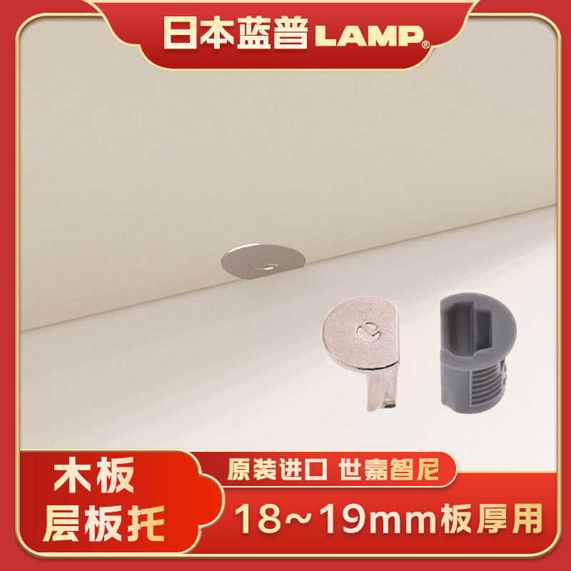 衣柜锌合金工作桌面家具活动