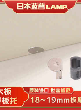衣柜锌合金工作桌面家具活动