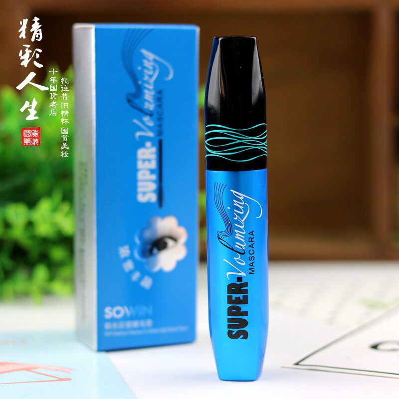 雪影巨密睫毛膏加长加纤长浓密不晕染纤维睫毛膏增长卷翘防水防汗