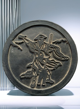 非遗研学古典神话大禹治水拓片