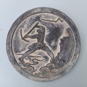 愚公移山瓦当拓片模具励志素材拓印专用砖雕汉画像石非遗传拓装 饰