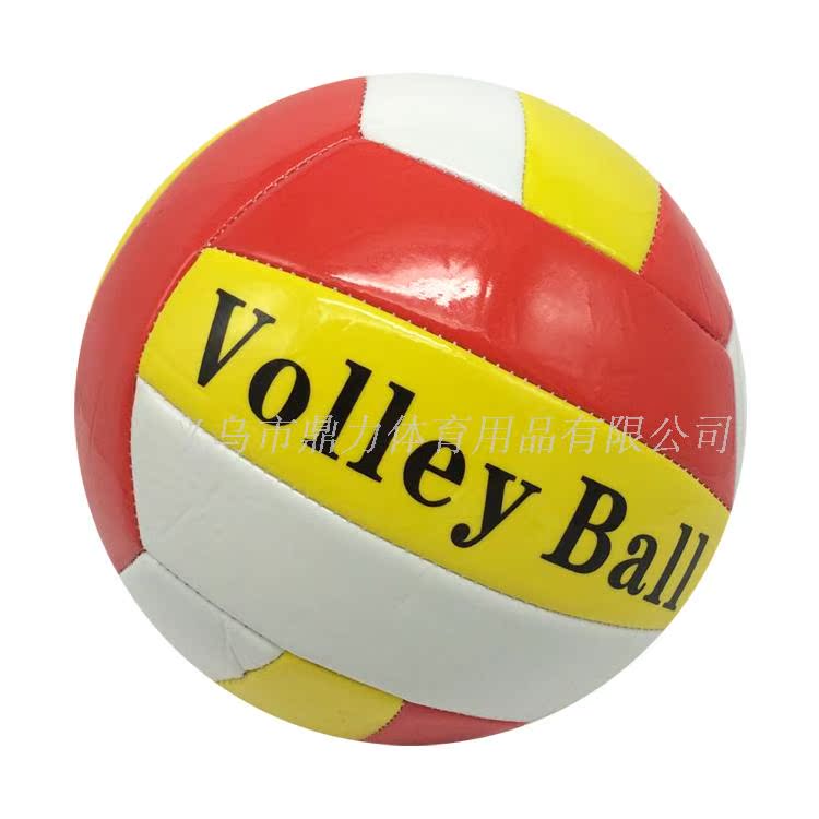 Ballon de volley-ball - Ref 2009525 Image 4