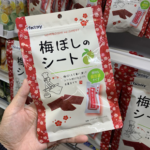 日本进口话梅片稻叶I factory酸味梅子梅干孕妇小零食35g装