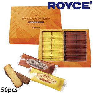 日本机场零食ROYCE'接力棒曲奇巧克力饼干椰子&榛子可可双拼抹茶