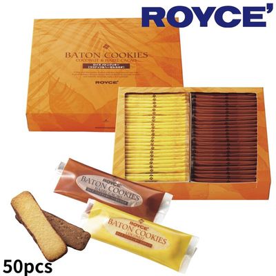 日本机场零食ROYCE'接力棒曲奇巧克力饼干椰子&榛子可可双拼抹茶