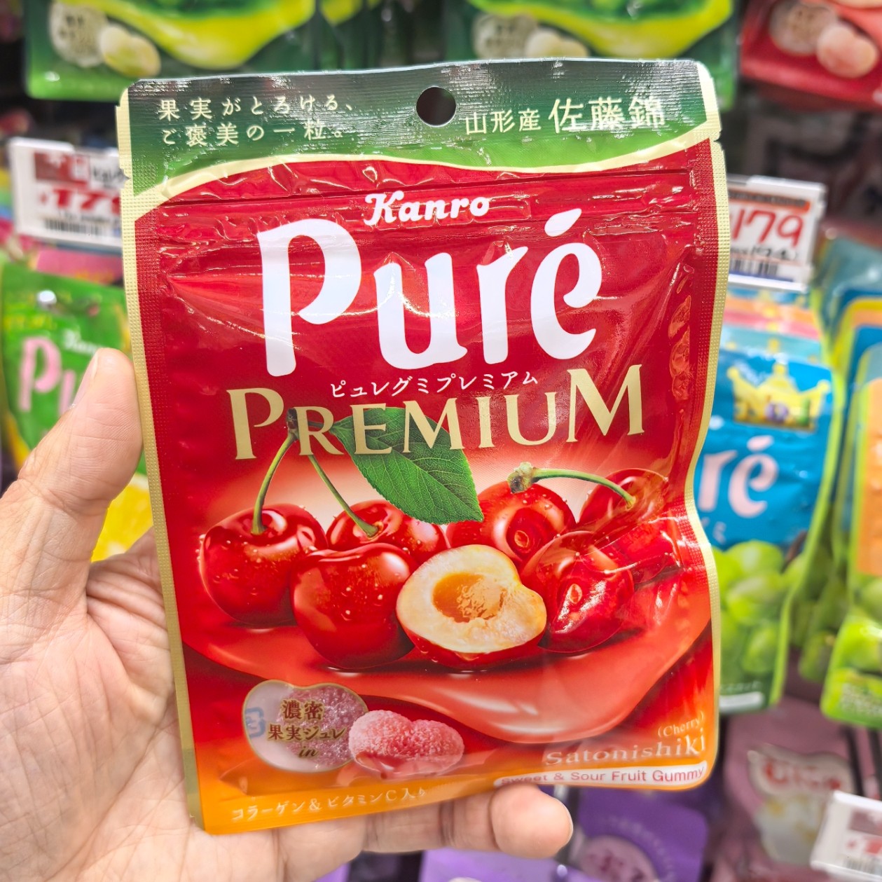 日本零食711菠萝味软糖夹心巧克力30克装草莓青提味任意3袋包邮