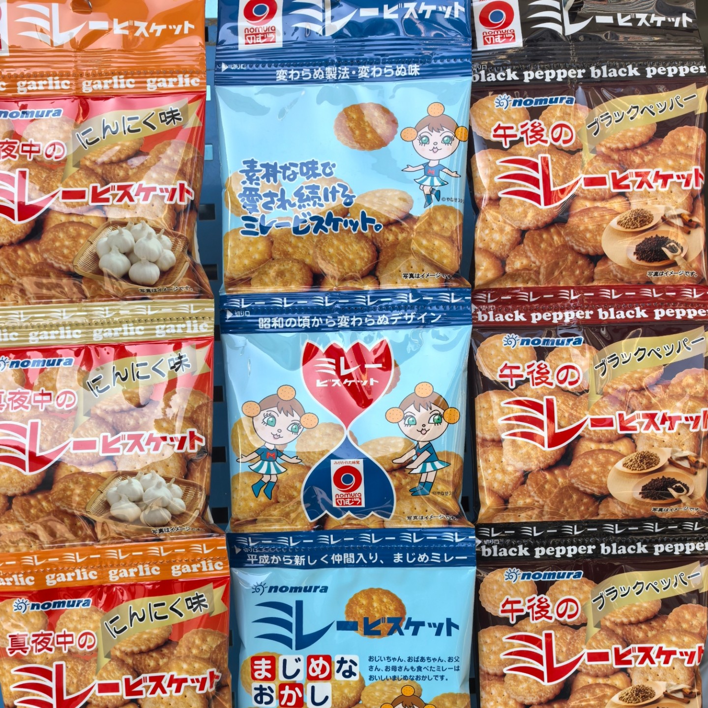 日本进口野村煎豆4连包小圆饼干120g黑胡椒蒜味咸香酥脆饼干30g*4