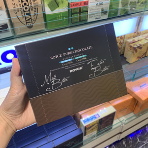 现货日本机场零食北海道Royce波纹混搭牛奶巧克力片白巧/黑巧40片