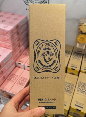 日本机场零食东京牛奶Tokyo Milk海盐＆蜂蜜芝士牛头饼干 10片装