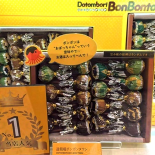 江苏现货日本道顿堀Dotombori棒棒糖巧克力节日礼盒装伴手礼零食