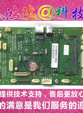 三星SL-M3325 3825 3820 4025 4833 4075 FD FW  ND FR HD FX主板