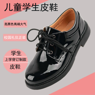 中小学生皮鞋 学院款 正装 亮黑色校园国庆演出鞋 软皮 礼服鞋 男儿童鞋