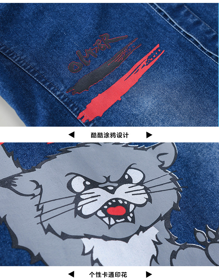 Chemise garcon à manche longue - Ref 2072797 Image 4