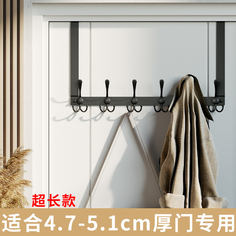 门后挂衣架5cm厚门 超长款卧室儿童房门上挂钩免打孔无痕衣服挂架图片