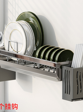 枪灰色厨房碗碟收纳架免打孔壁挂式碗盘置物架家用多层碗架沥水架