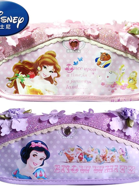 正品Disney迪士尼白雪公主笔袋文具袋铅笔帘收纳袋文具盒带水晶鞋