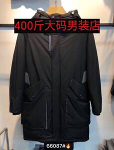 北京加肥加大码中长款连帽羽绒服