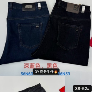N59黑色牛仔裤加肥加大码高腰弹力特体大号男装裤子秋天达依空间