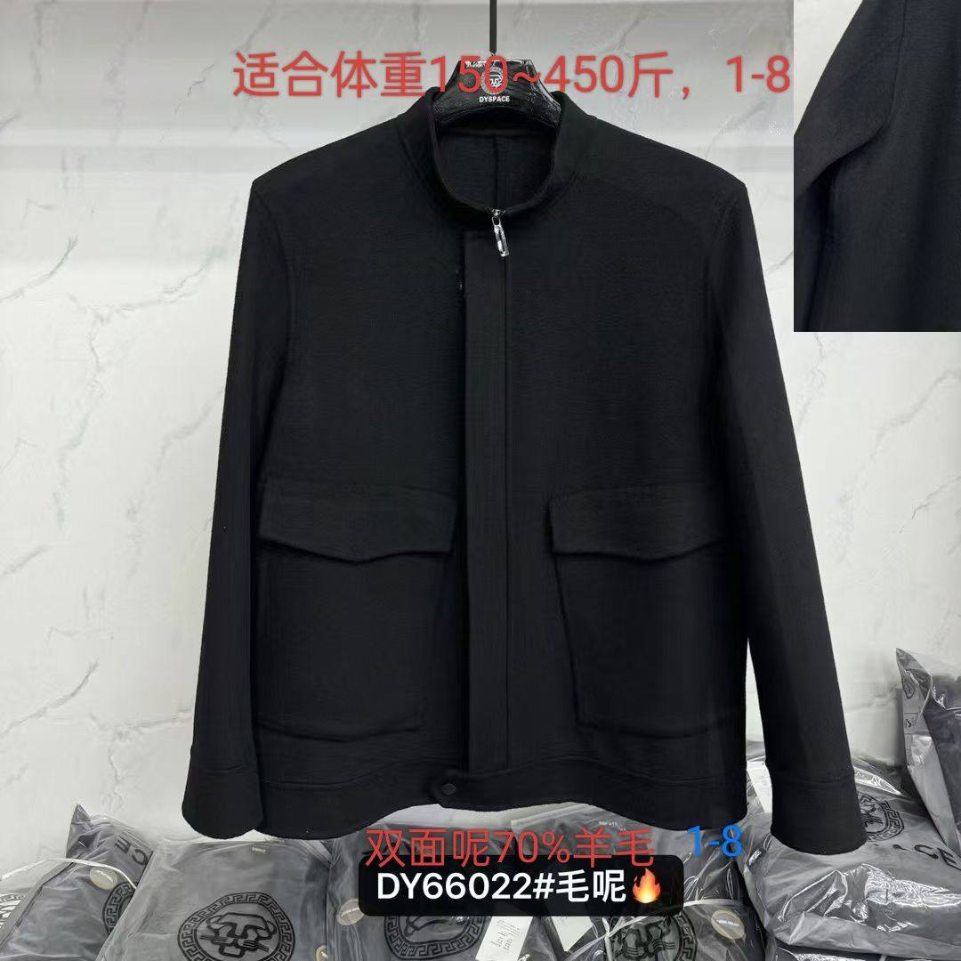 022羊绒羊毛呢子达依空间加肥加大号特体男士夹克大码外套400斤装
