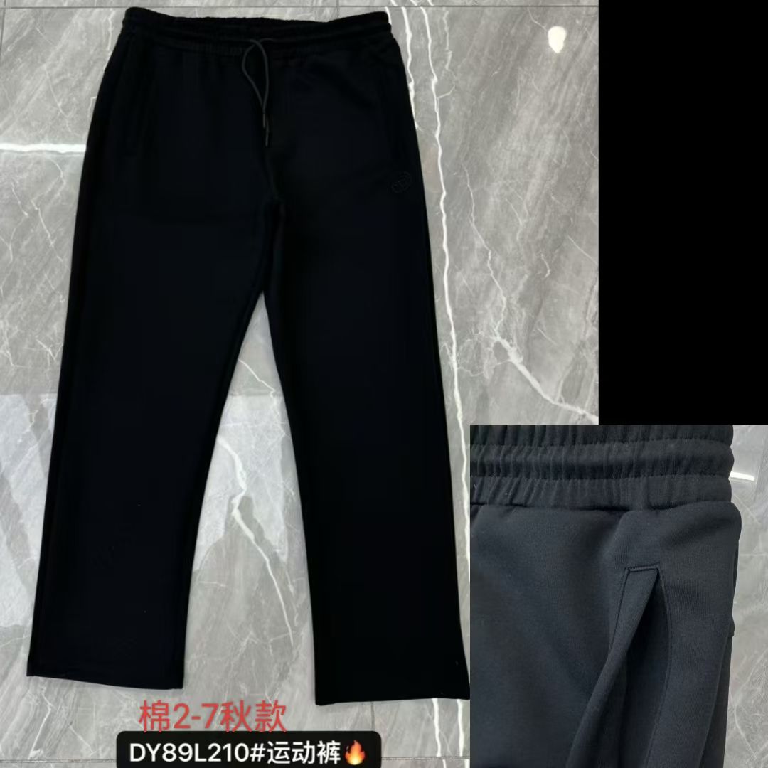 210特体大号达依空间加肥加大码春秋季男士运动裤散口长裤子400斤