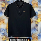 夏翻领短袖 4尺8特体大码 T恤达依空间912 加肥加大号士式 薄款 男式 装