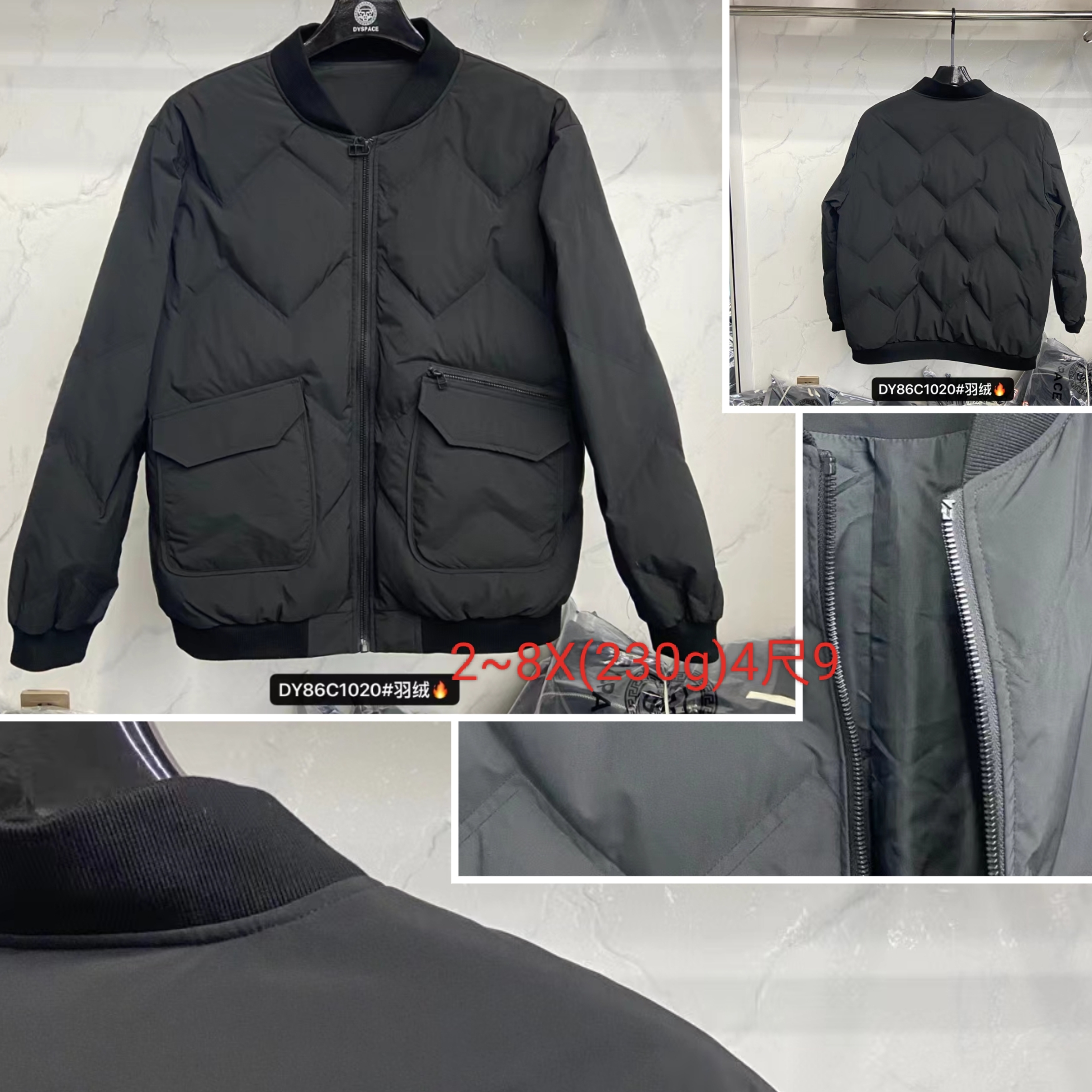 020加肥加大码男士冬季特体大号胖人羽绒服4尺9棒球领一达依空间