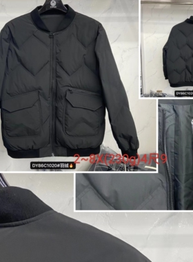 020加肥加大码男士冬季特体大号胖人羽绒服4尺9棒球领一达依空间