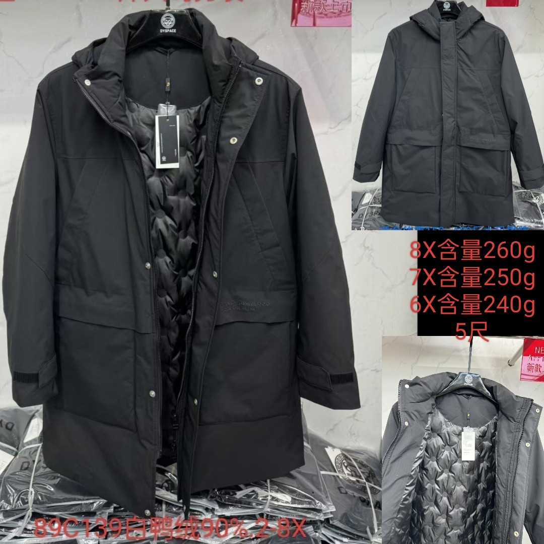 139达依空间加肥加大码男士冬季特体大号连帽中长羽绒服400斤5尺,男装,羽绒服,淘宝优惠券,粉丝福利购,淘宝优惠卷