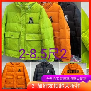 450斤达依空间加肥加大码男士冬季特体大号胖人立领羽绒服外套062