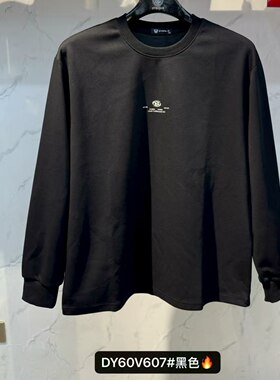 607棉质新款400斤加肥加大号特体大码圆领长袖T恤卫衣达依空间5尺
