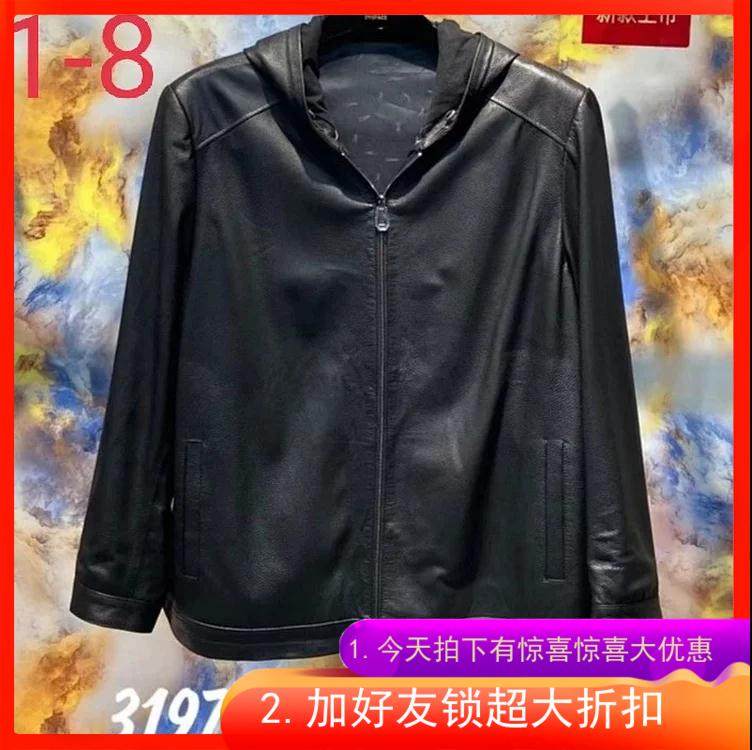 定制达依空间胖体加大号绵羊皮衣连帽夹克绅士时尚大码真皮外