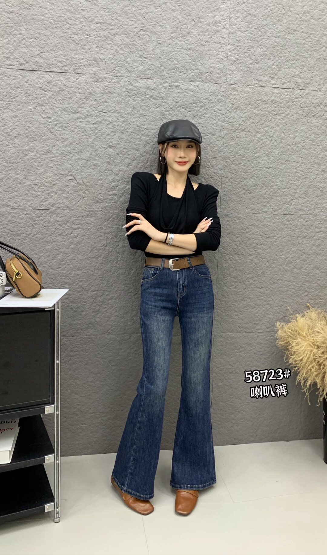 2026春秋新款韩版宽松显瘦高腰牛仔裤女百搭休闲喇叭裤长裤子外穿