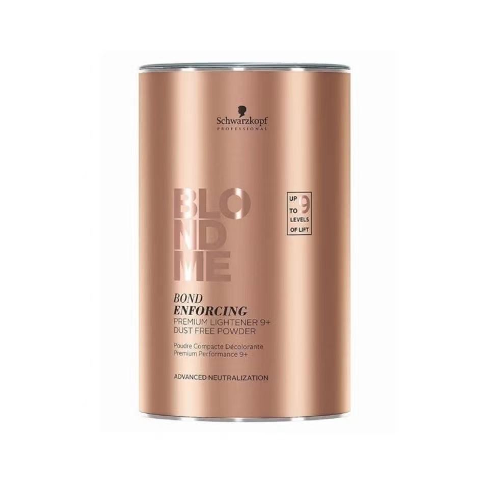 行货德国施华Kou专业白金桶装漂粉9度褪色结构还原褪供沙龙不退换