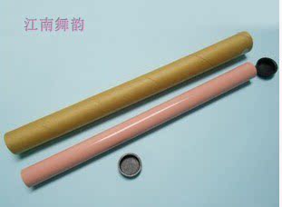 适用 HP5525定影膜 HP5225加热膜惠普 CP5525dn CP5225dn M750 M7